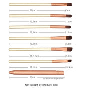 Printed Makeup Brush Set